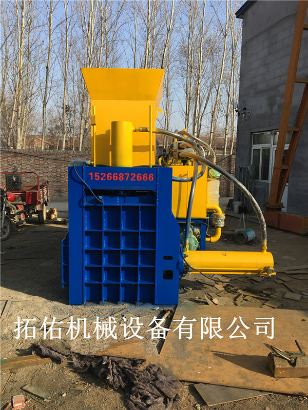 稻壳专用压块机 药材卧式半自动打包机