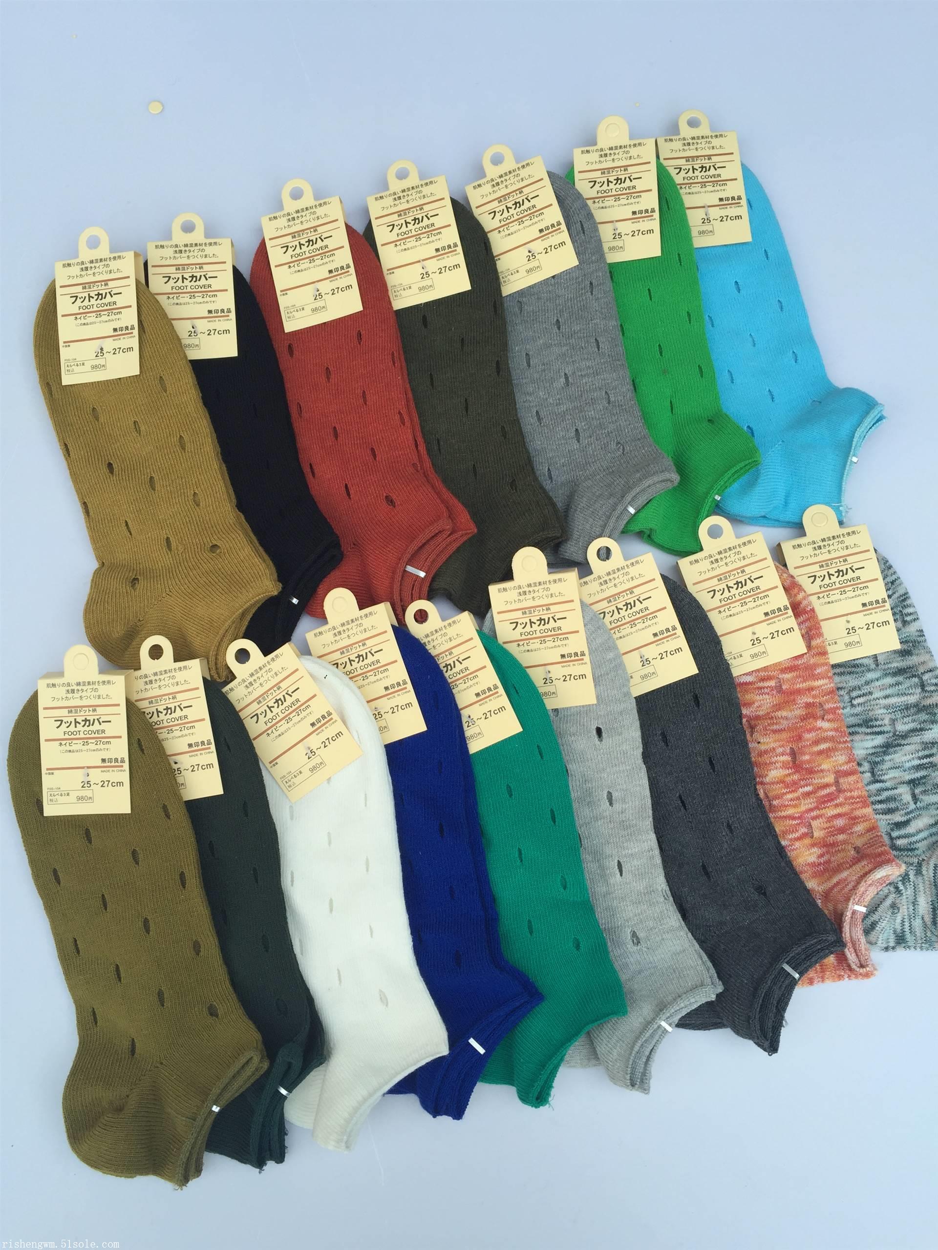 日盛外贸袜子-外贸袜子厂家-外贸库存袜子-求购外贸袜子批发价格