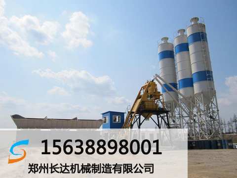 新疆时产75方水泥砼拌和设备,商品砼搅拌