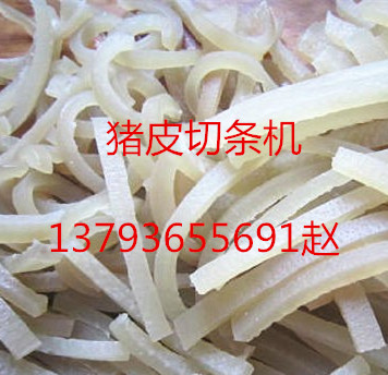江苏鲜鸡肉切丝机 鲜鸭肉切丝机