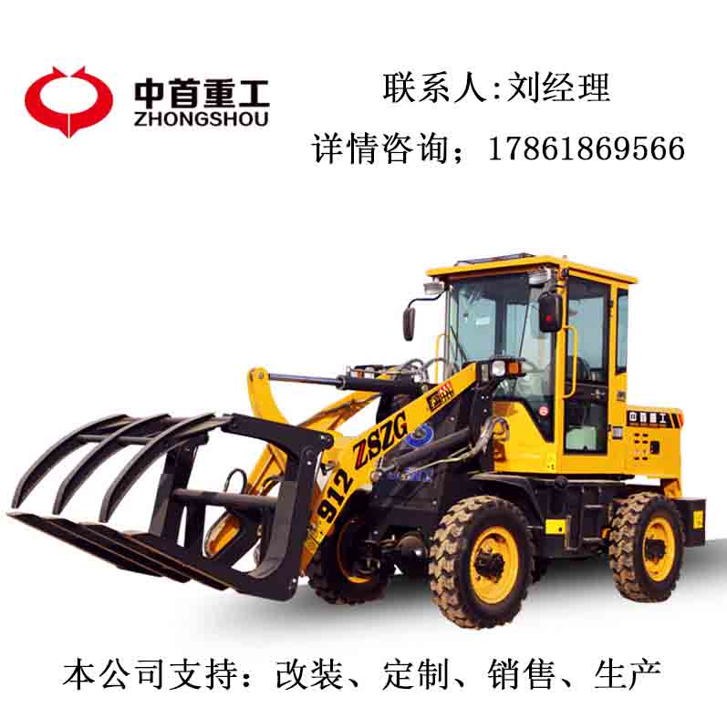 抓木机农用小型抓木机抓草机省时高效装车堆