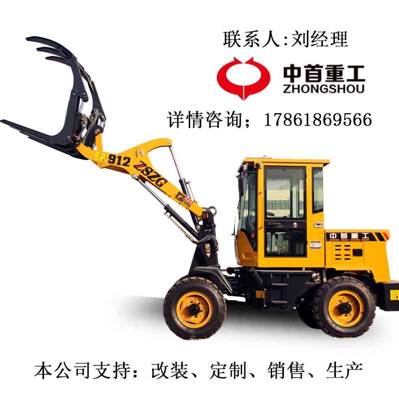 抓木机农用小型抓木机抓草机省时高效装车堆