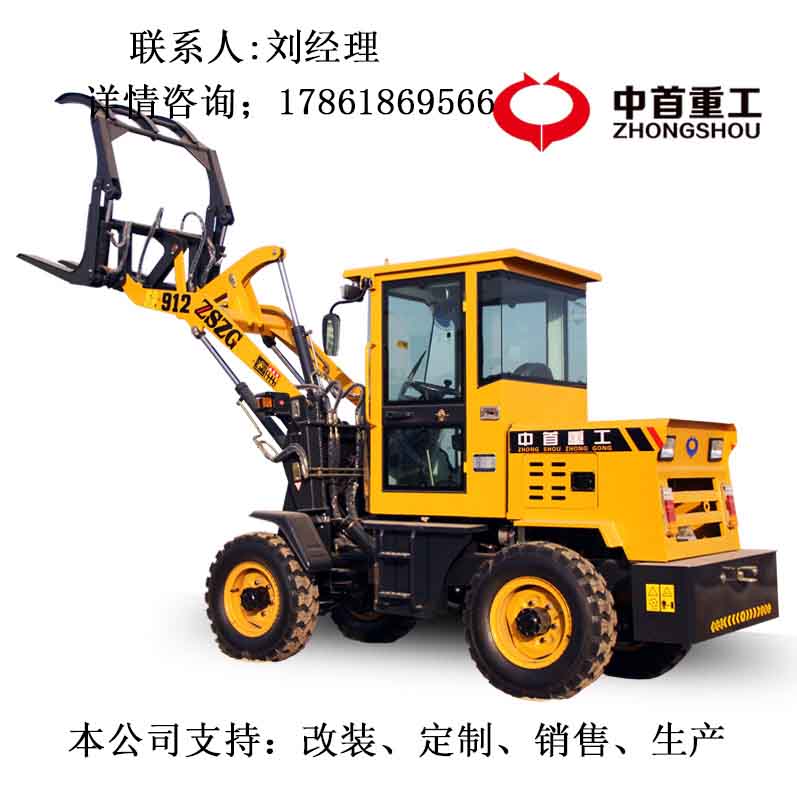 抓木机农用小型抓木机抓草机省时高效装车堆