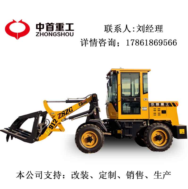 抓木机农用小型抓木机抓草机省时高效装车堆