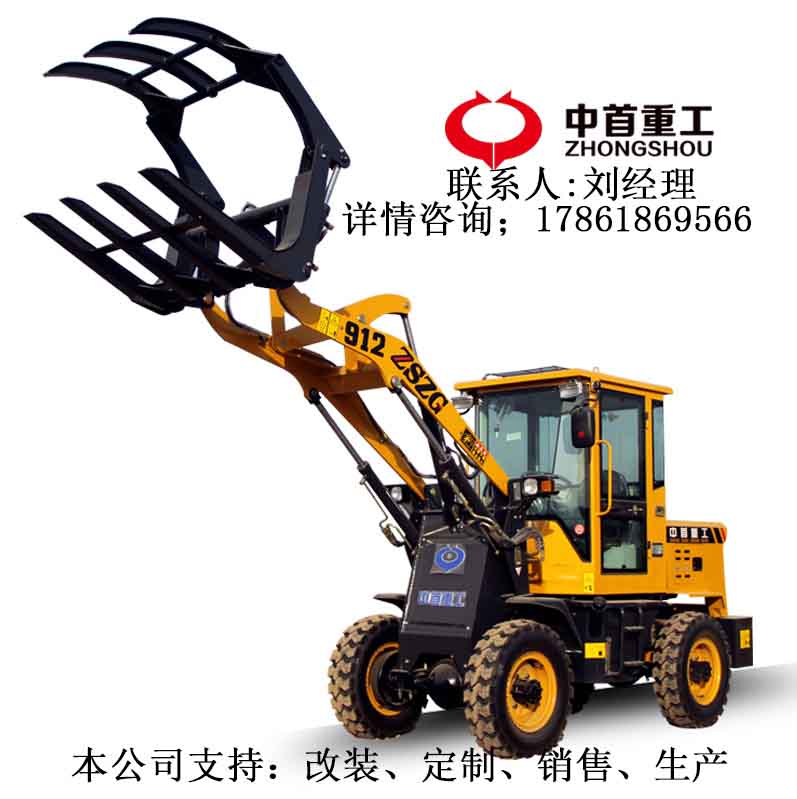 抓木机农用小型抓木机抓草机省时高效装车堆