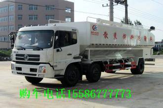 价格合理的东风小三轴饲料运输车市场价格