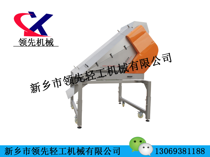 双摆筒式葡萄除梗粒选一体机/高效除梗