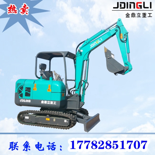 陕西金鼎立小型挖掘机多少钱一台
