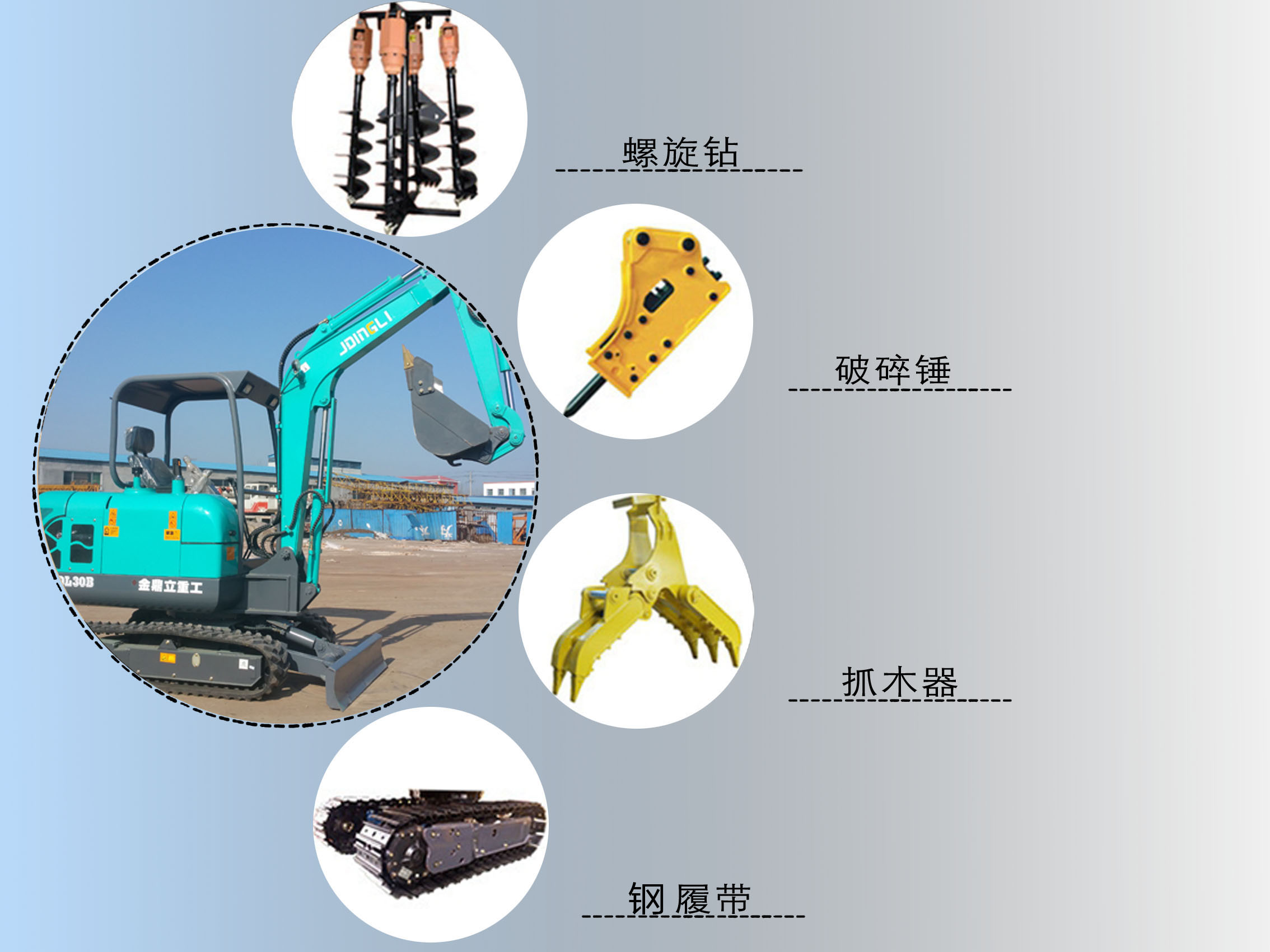 陕西金鼎立小型挖掘机多少钱一台