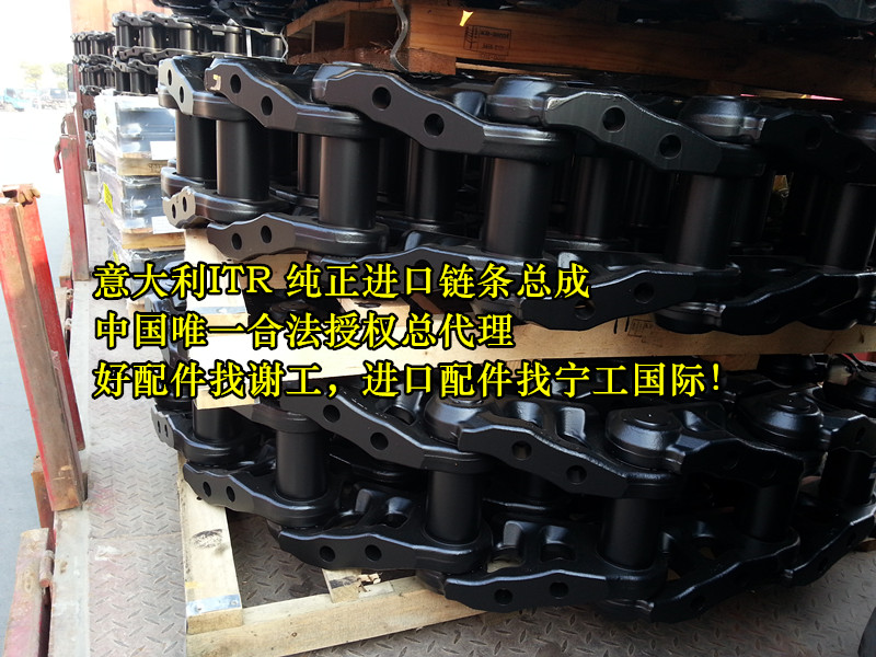 神钢挖掘机配件 SK460引导轮 导向轮