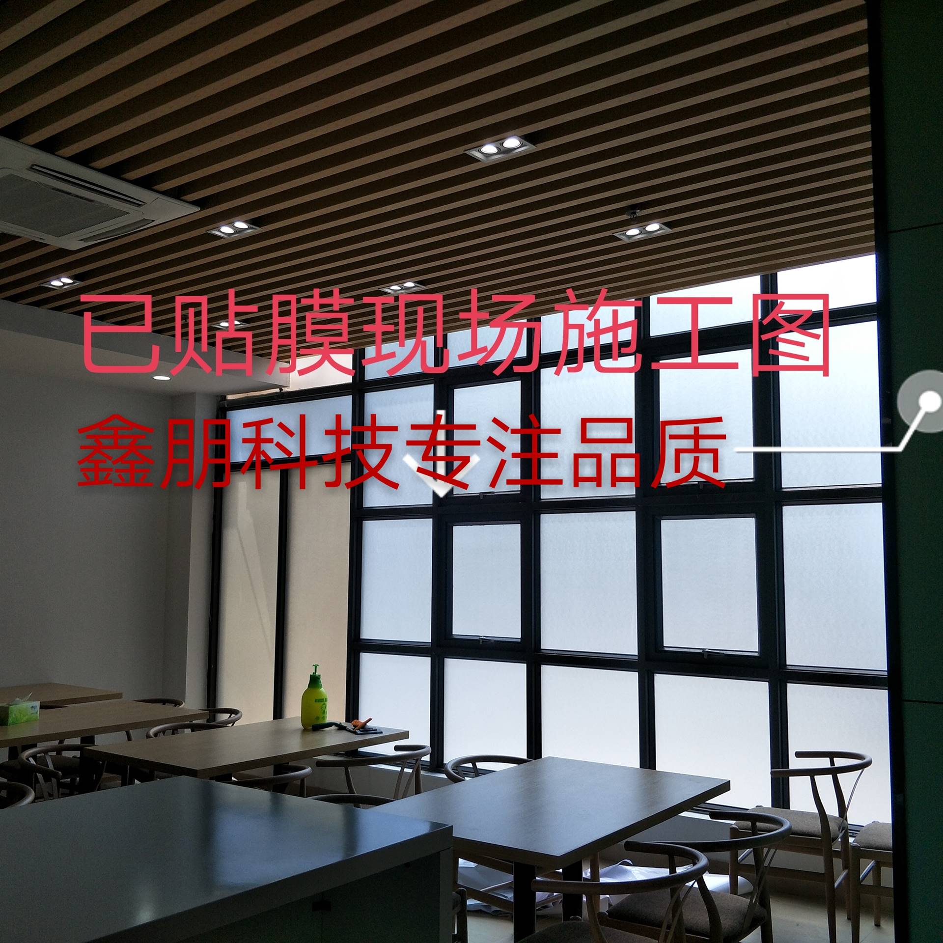 专业经营建筑玻璃功能膜,建筑玻璃贴膜,价格低