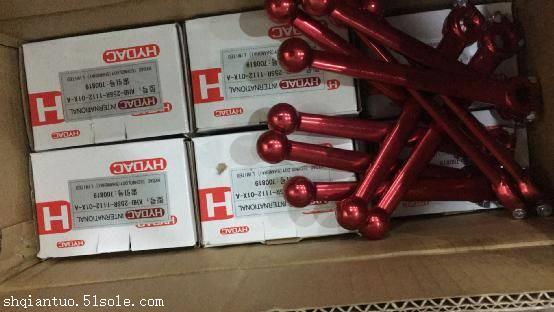 供应贺德克HYDAC两路球阀