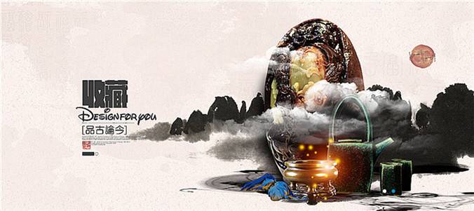 深圳博纳国际拍卖哪家公司拍卖玉原石免流拍费