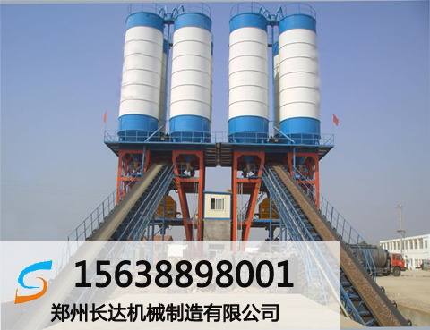 绵阳90型砼拌合站多少钱,90商混搅拌站
