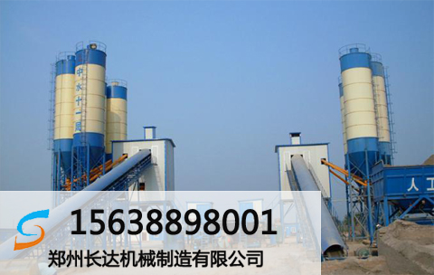 临夏90水泥砼拌合站功率,甘肃商品砼搅拌