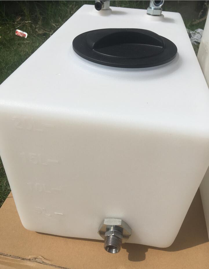 上海昶熙塑料液压油箱