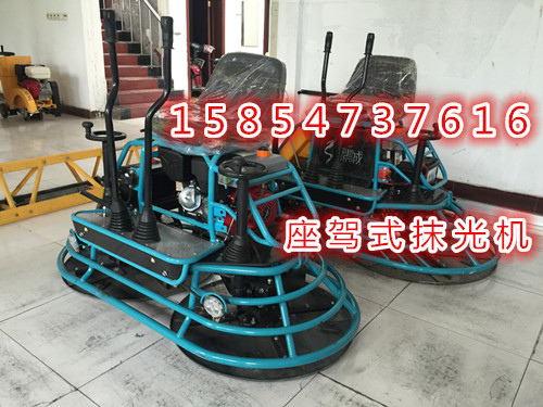 牛逼众多好处给予一身成就了座驾式抹光机
