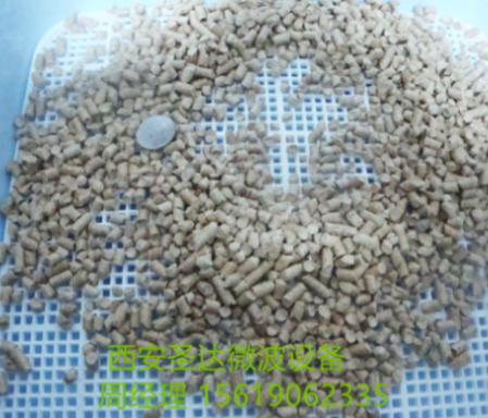 专用定做微波猫砂干燥机西安圣达微波设备厂