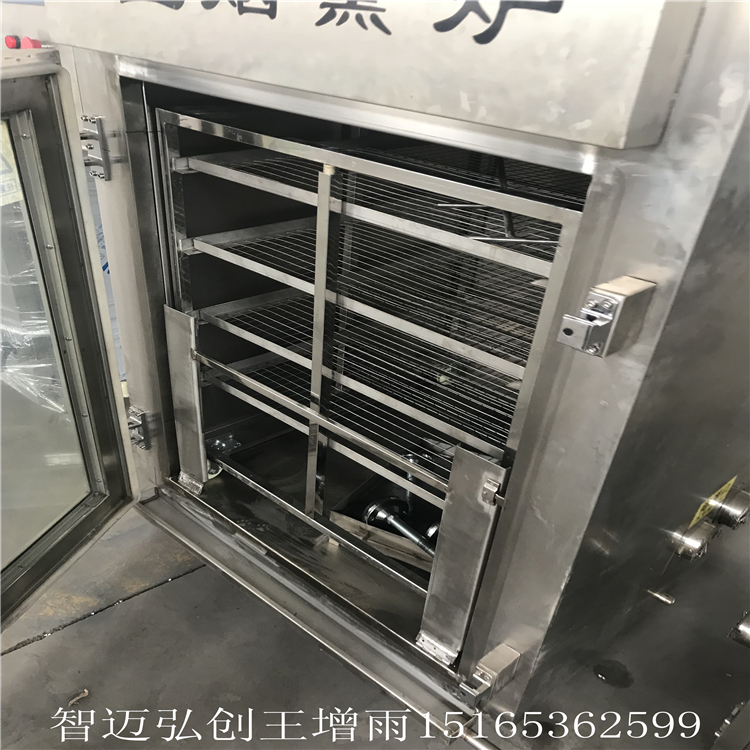 哈尔滨红肠烟熏机，红肠烟熏设备