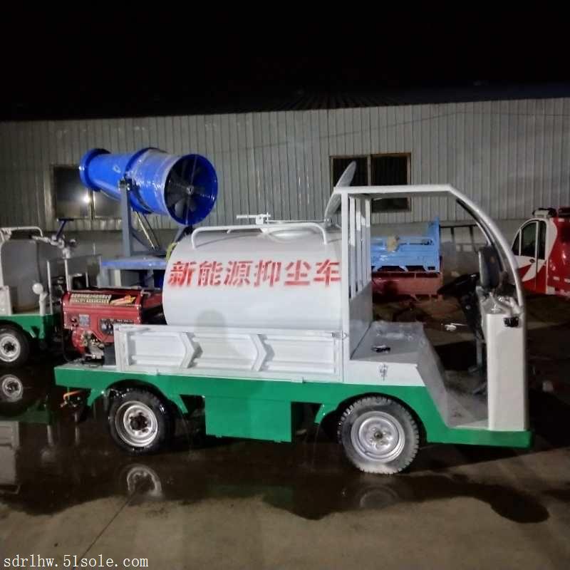 环保小型电动三轮洒水车 新型电动四轮洒水车 小型多功能电动洒水