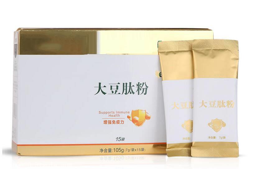 小分子大豆肽粉oem贴牌代工