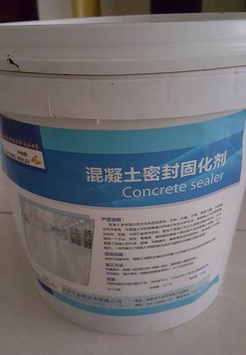 达威股份涨064%成交额465301万元近3日主力净流入8439万