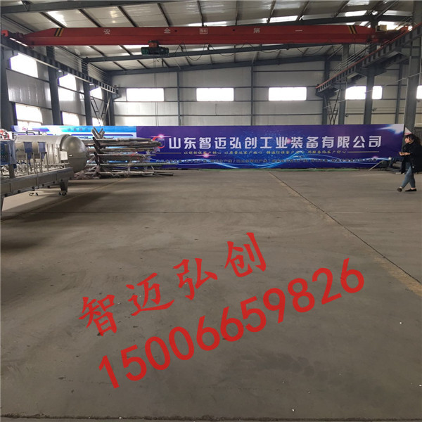 香肠烟熏机，香肠50型烟熏炉