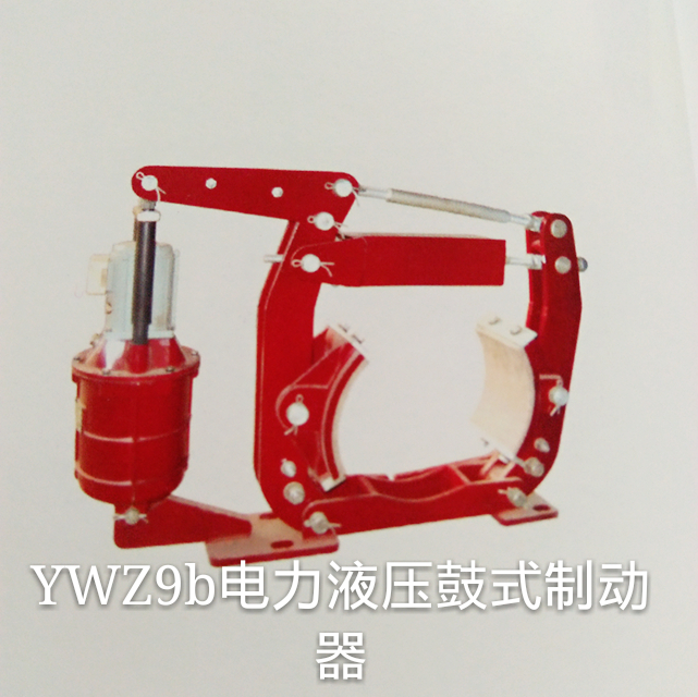 厂家直销电力液压制动器YWZ-400/4