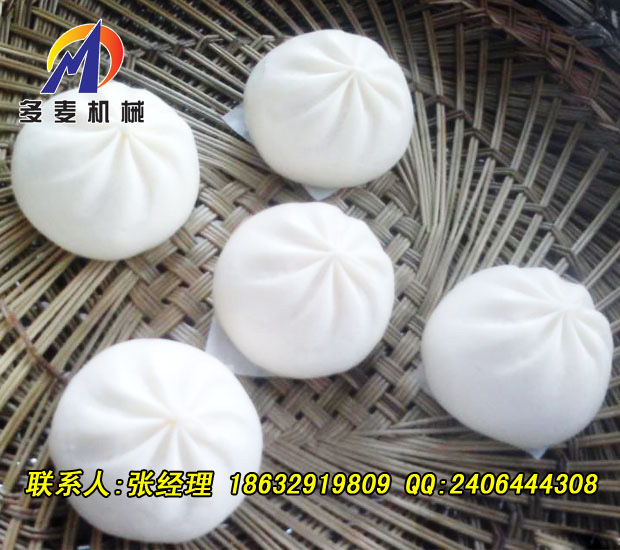 庆阳家用全自动包子机厂家直销