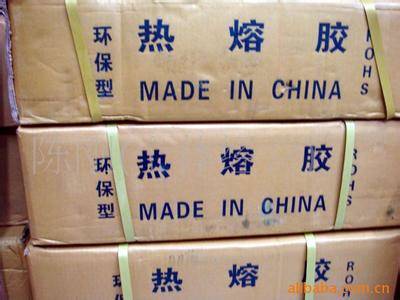 临汾回收硼酰化钴 低价处理一批橡胶助剂