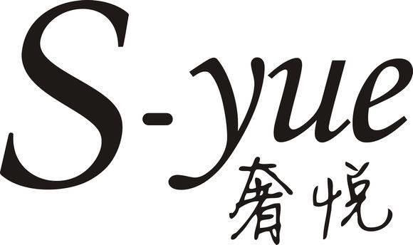 产品说明-奢悦湿粉膏使用方法是什么呢 产品具体怎么使用呢 怎么
