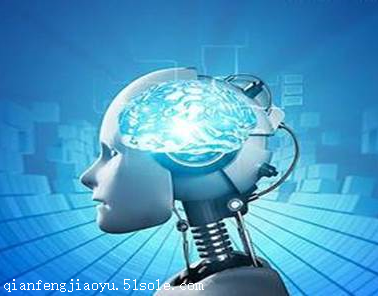 上海人工智能培训排名靠谱吗