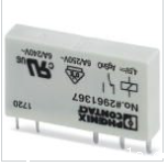 PHOENIX单个继电器2961367工作原理