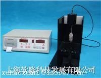 悬尾     悬尾测试仪