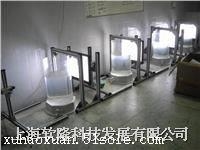  上海软隆  强迫游泳