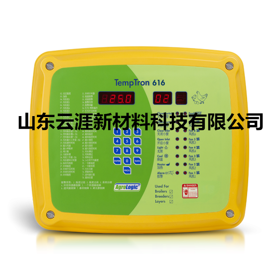 农业养殖设备温室大棚用养殖场环境控制器temptron 610