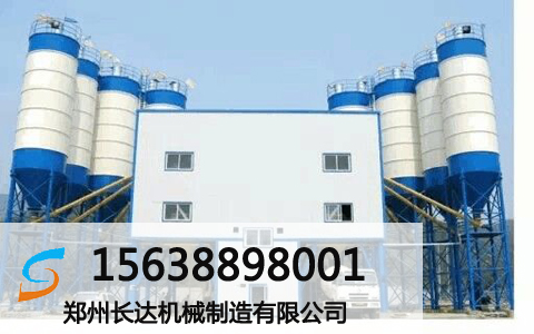 保定180商混搅拌站多少钱,河北180方