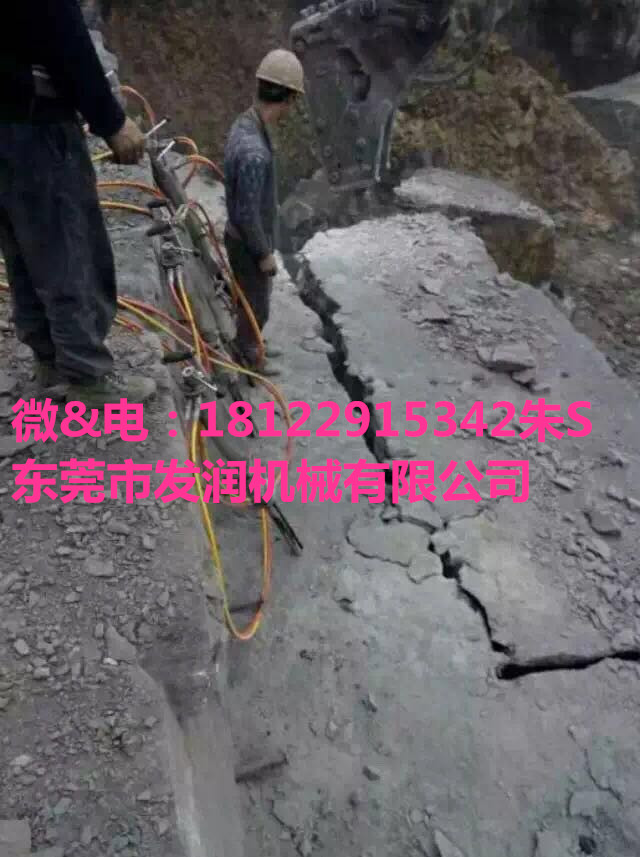 天津市交通爆破新设备柴油劈裂机 详细参数