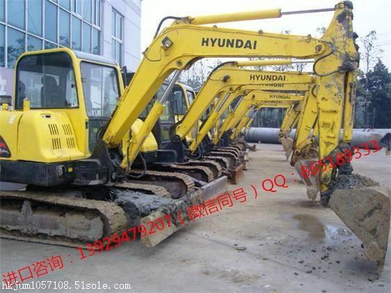 进口Yanmar洋马二手挖掘机的报关关税税率是