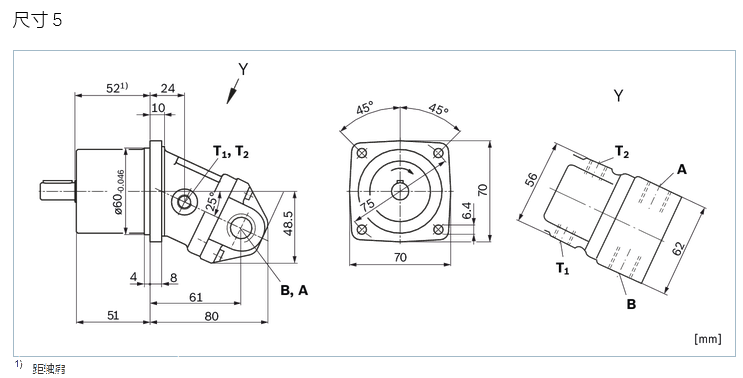 德国RESROTH进口轴向柱塞定量马达