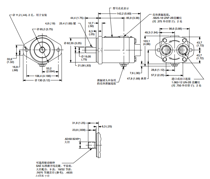 VICKERS直列柱塞马达参数报价