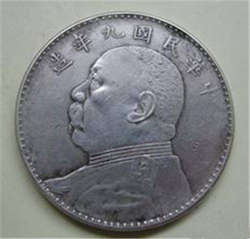 袁大头九年找哪家公司可以赚钱