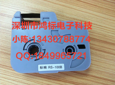 标映热缩管白头机S680色带