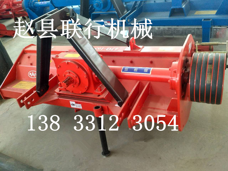 联行4jq-120棉花秸秆还田机生产厂家