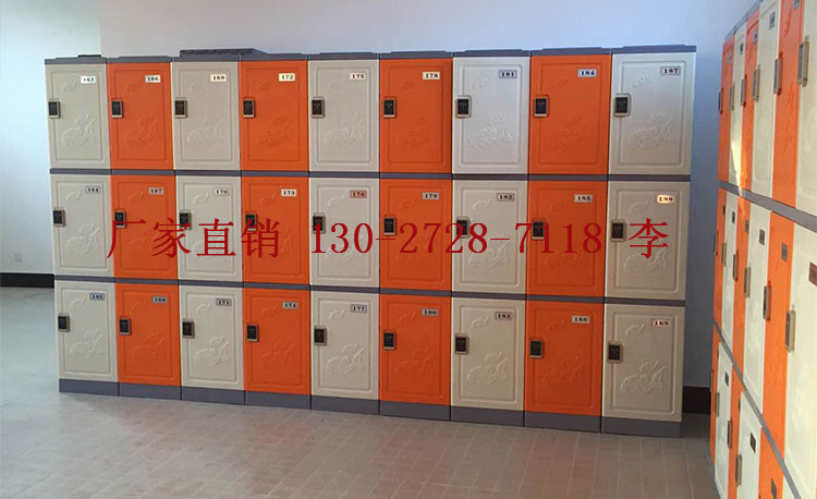 六门塑料更衣柜厂家批发