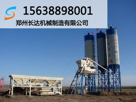 涪陵小型搅拌站生产厂家,小型搅拌站设备投