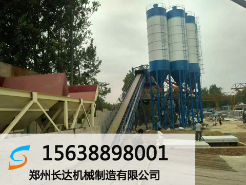 一立方的搅拌站多少钱,海西大型搅拌站1方