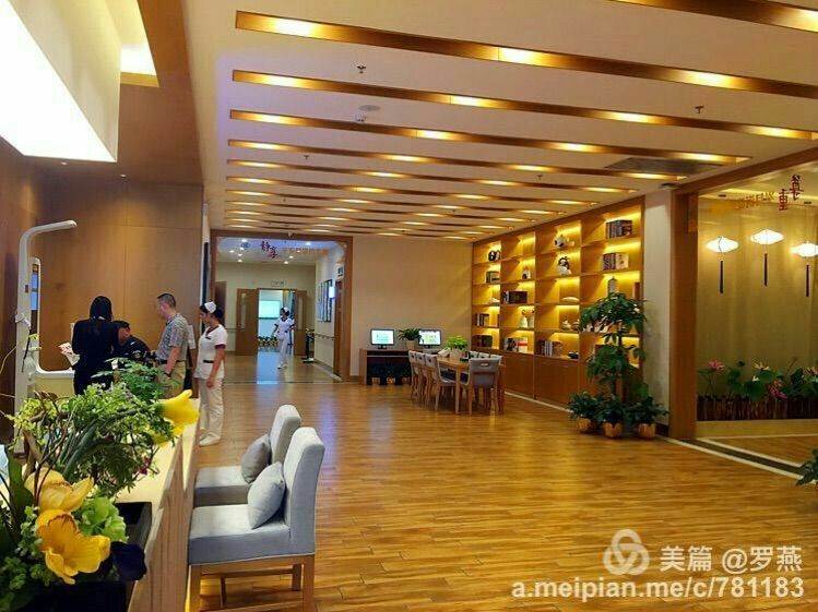 佛山中高端敬老院哪家好 养老院收费 豪华养老院地址 养老院政策