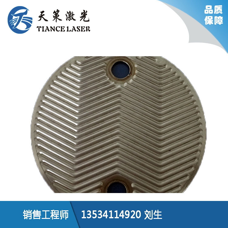粗焊丝模具激光焊机/江门不锈钢点焊机