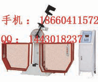 冲击试样缺口投影仪XT-50